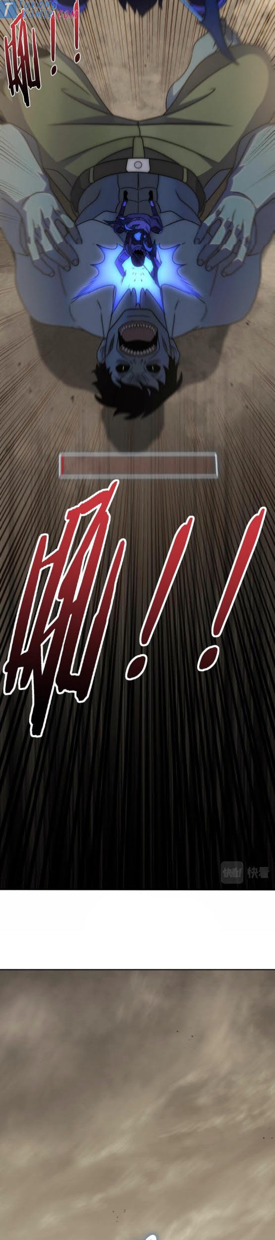 Apocalyptic Thief Chapter 59 Gambar 31