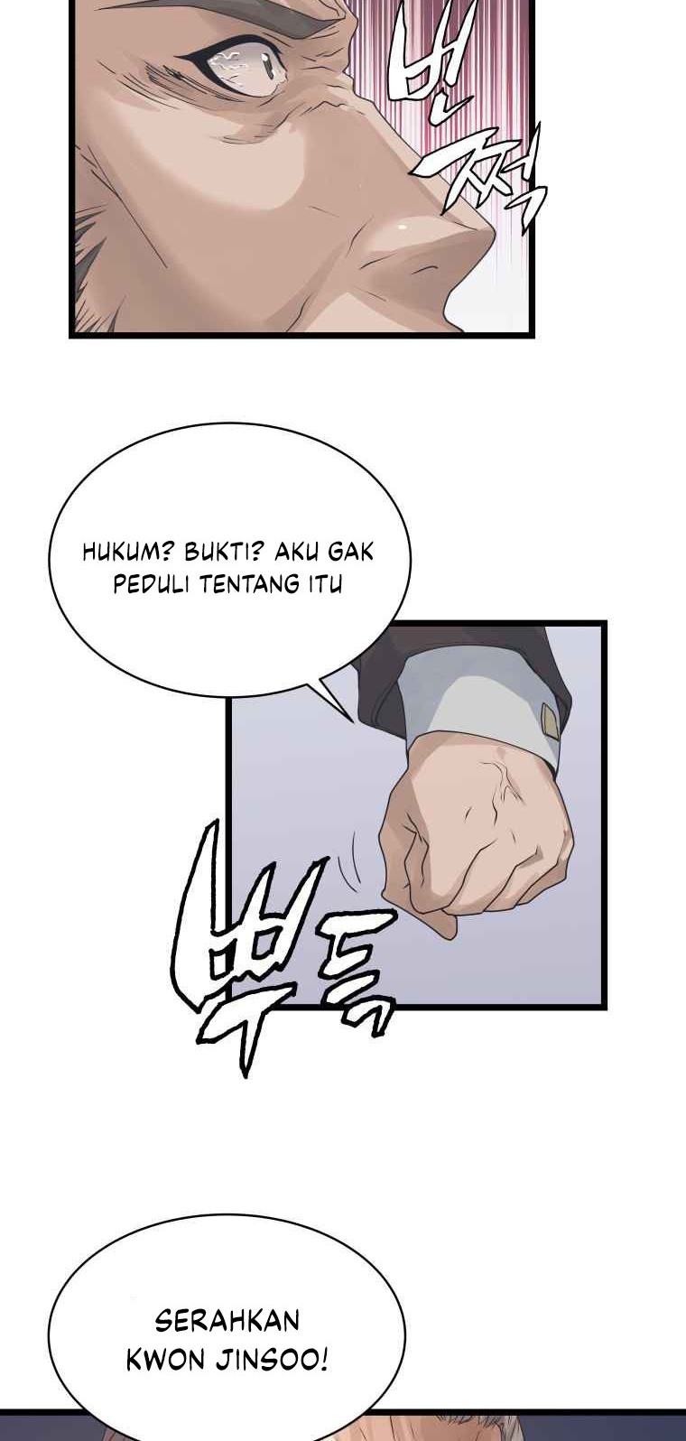 The Undefeated Ranker Chapter 34 Gambar 20