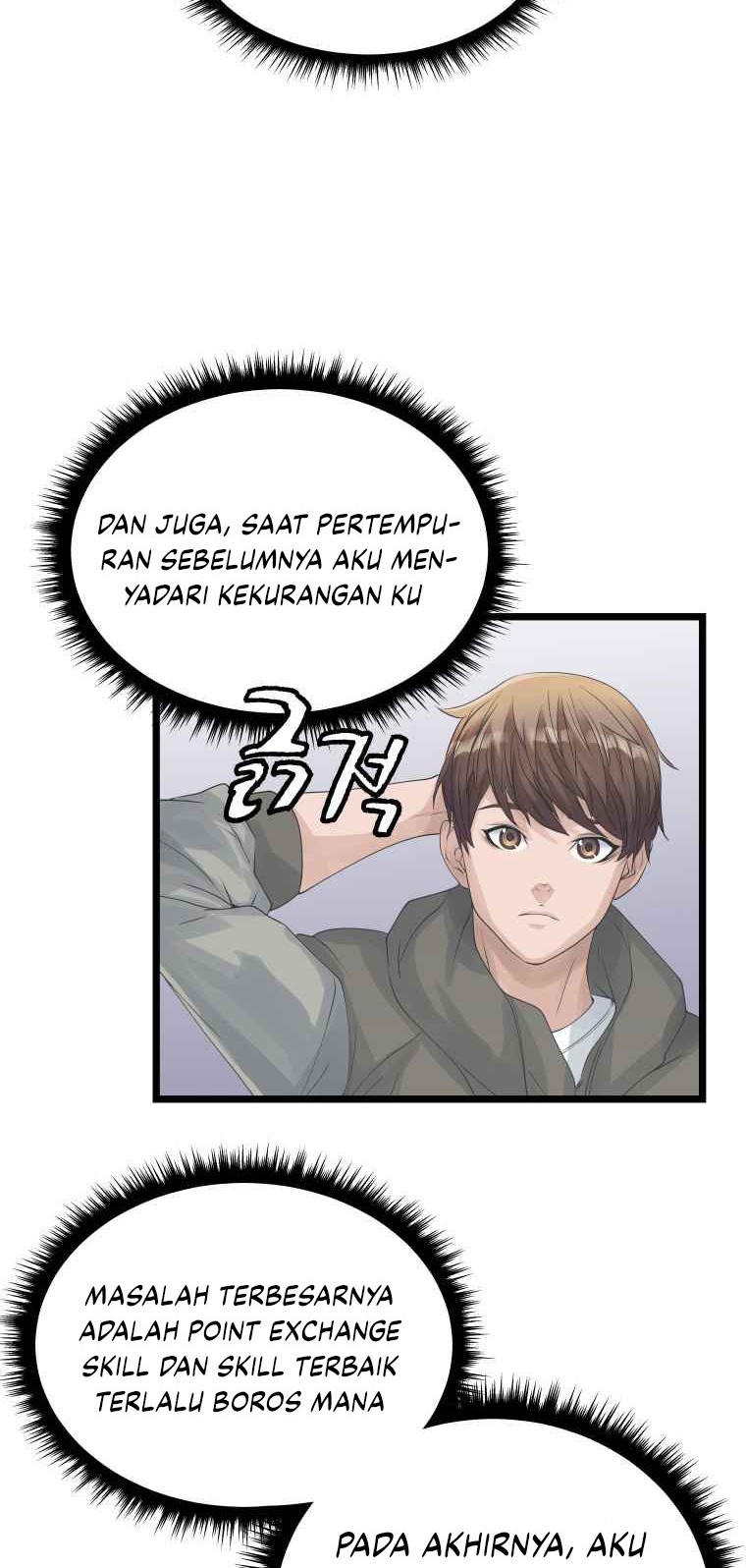 The Undefeated Ranker Chapter 34 Gambar 28