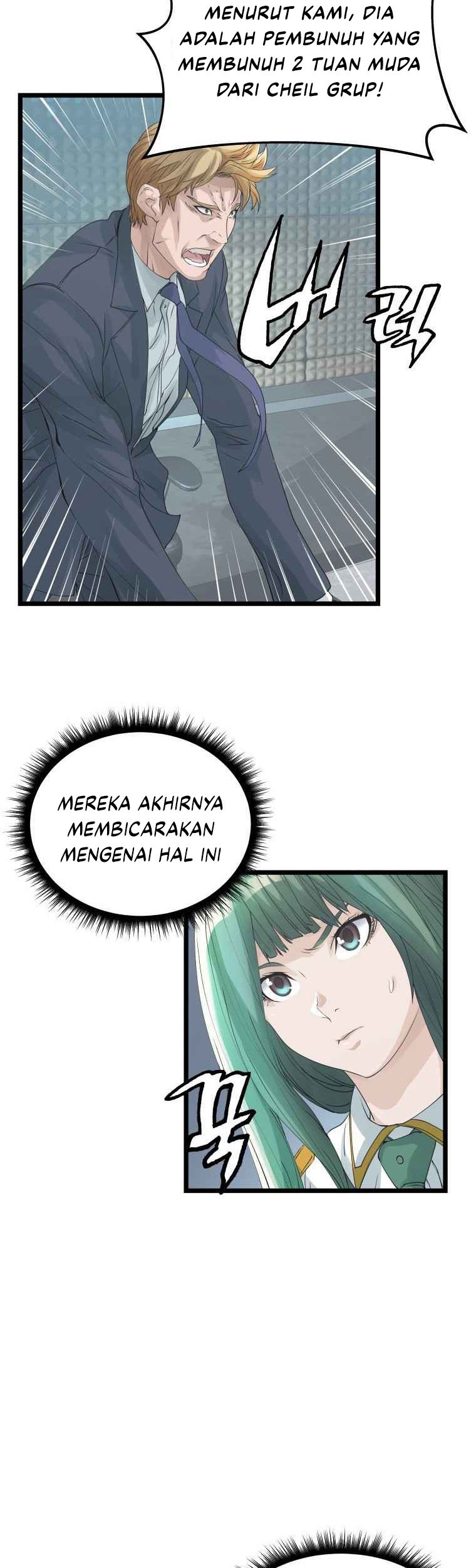 The Undefeated Ranker Chapter 34 Gambar 6