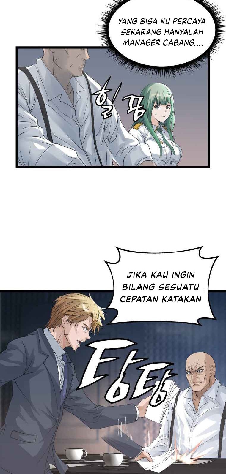 The Undefeated Ranker Chapter 34 Gambar 7