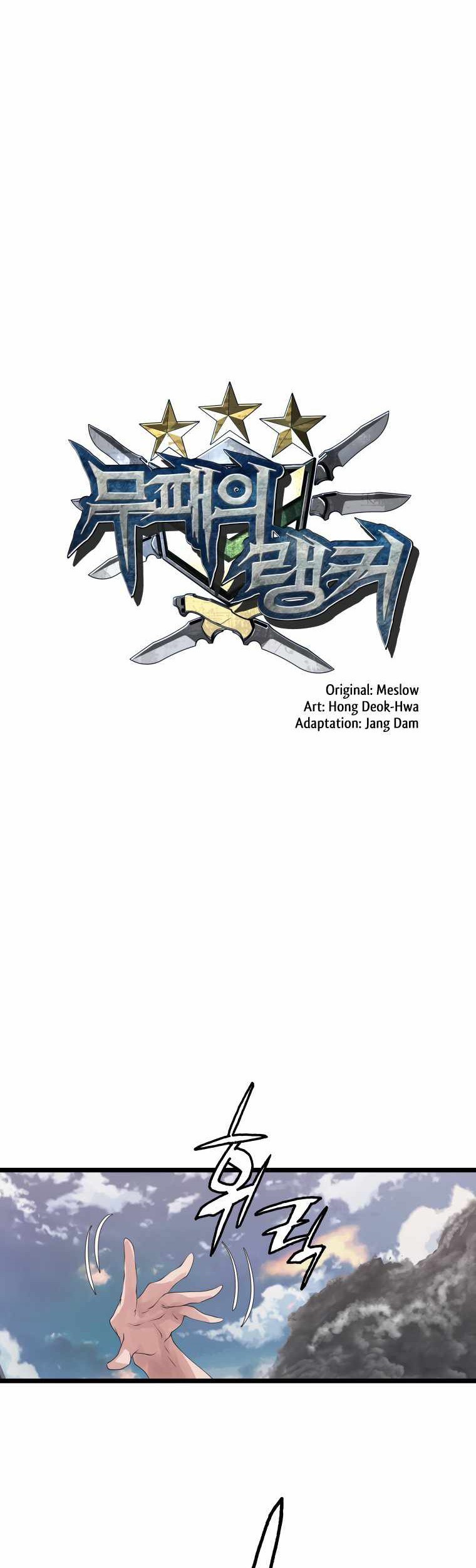 Baca Manhwa The Undefeated Ranker Chapter 33 Gambar 2