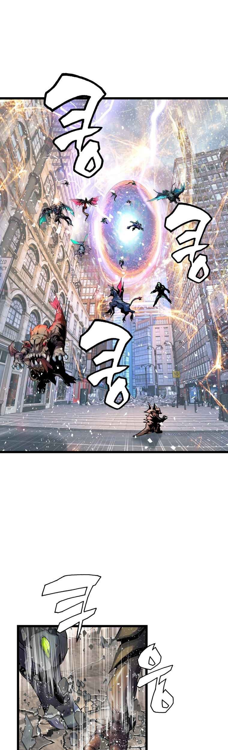 The Undefeated Ranker Chapter 32 Gambar 19