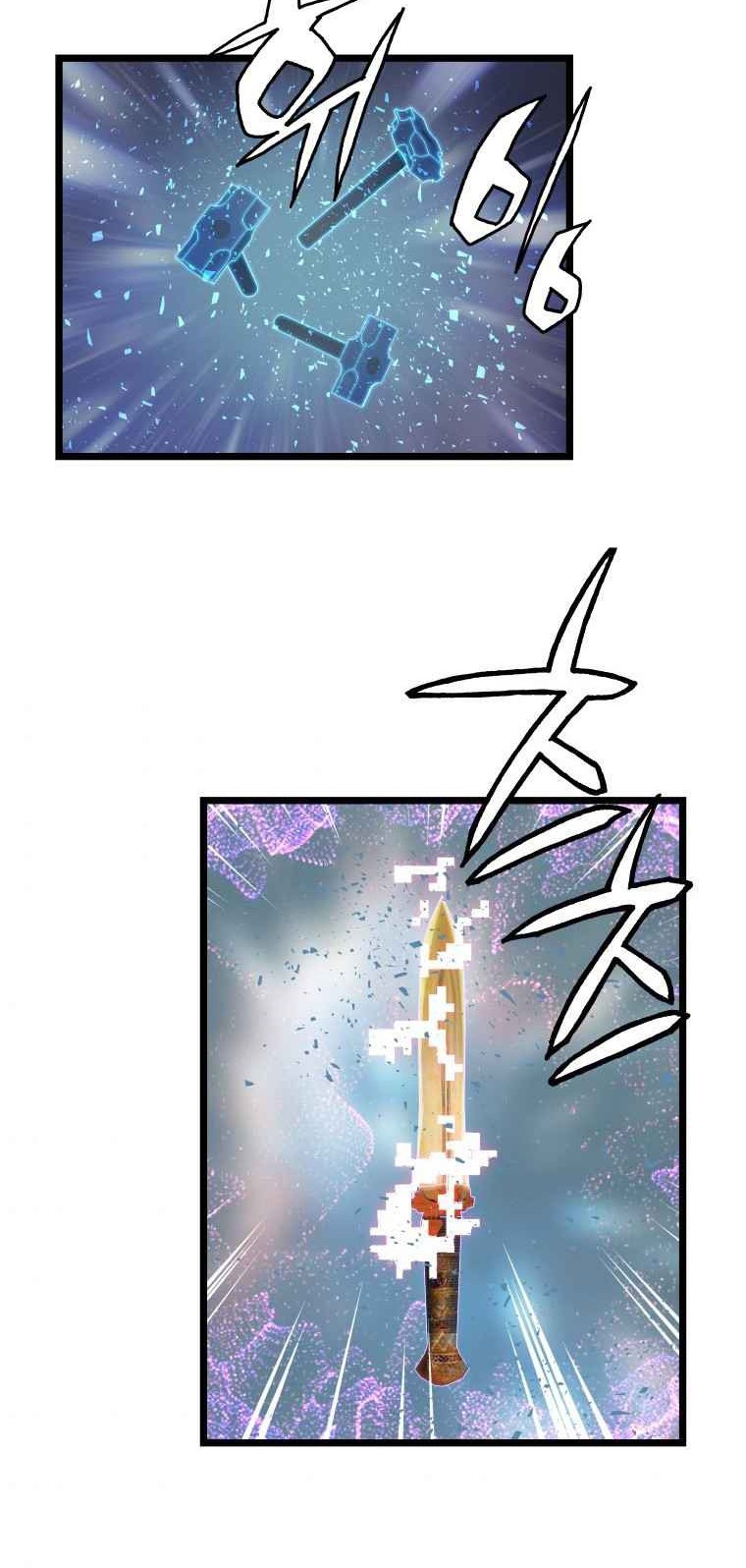 The Undefeated Ranker Chapter 32 Gambar 25