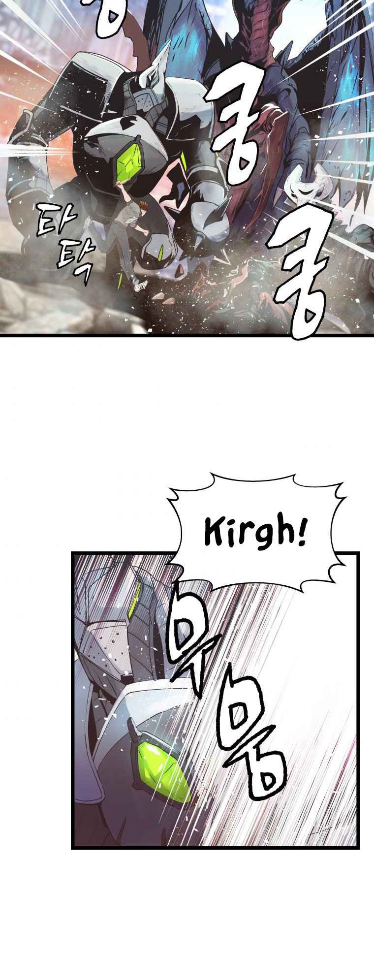 The Undefeated Ranker Chapter 32 Gambar 30