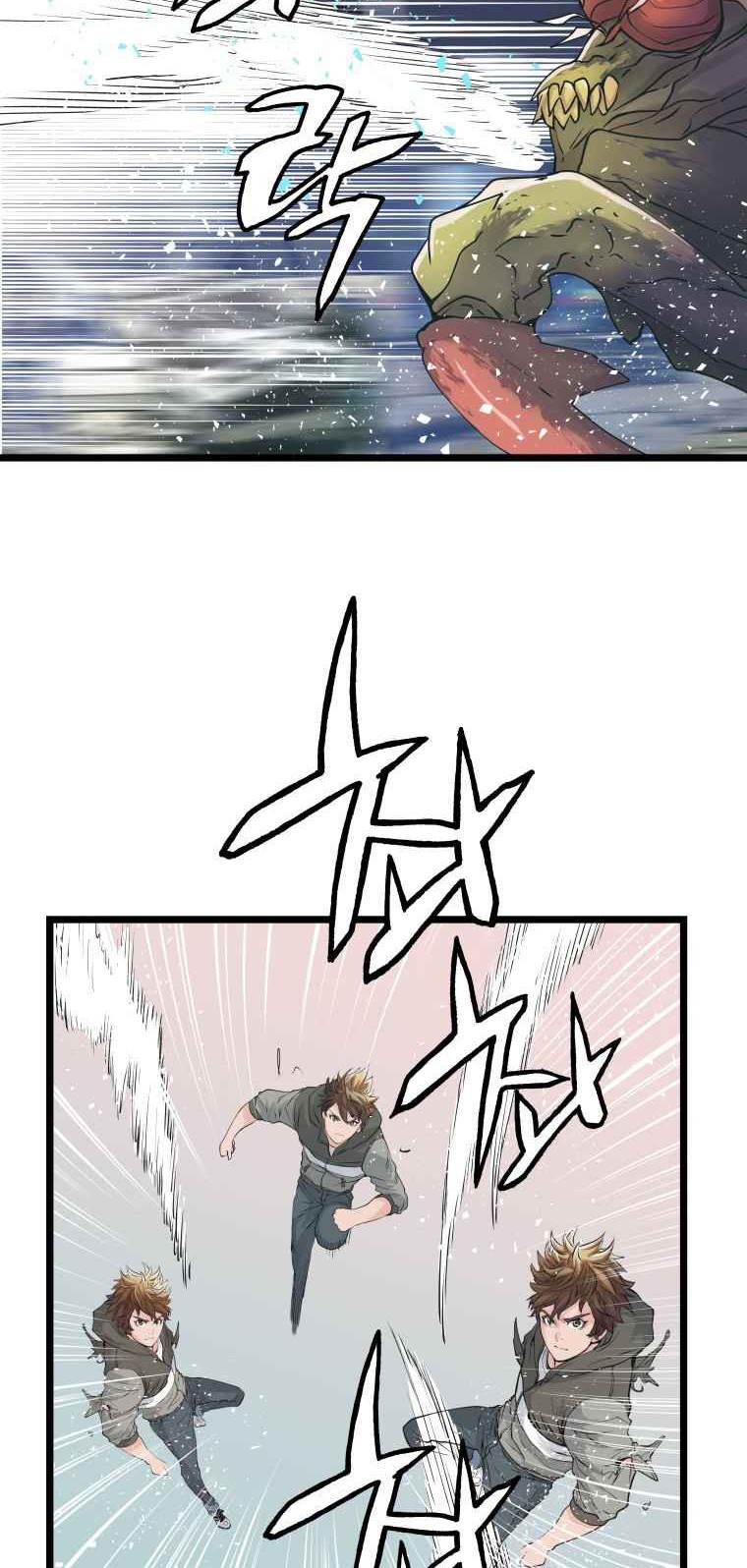 The Undefeated Ranker Chapter 32 Gambar 32