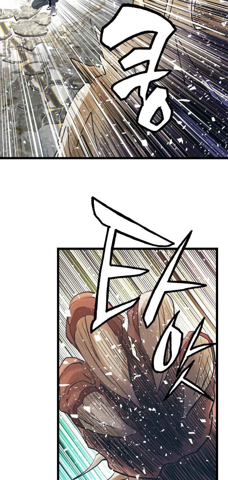 The Undefeated Ranker Chapter 32 Gambar 36