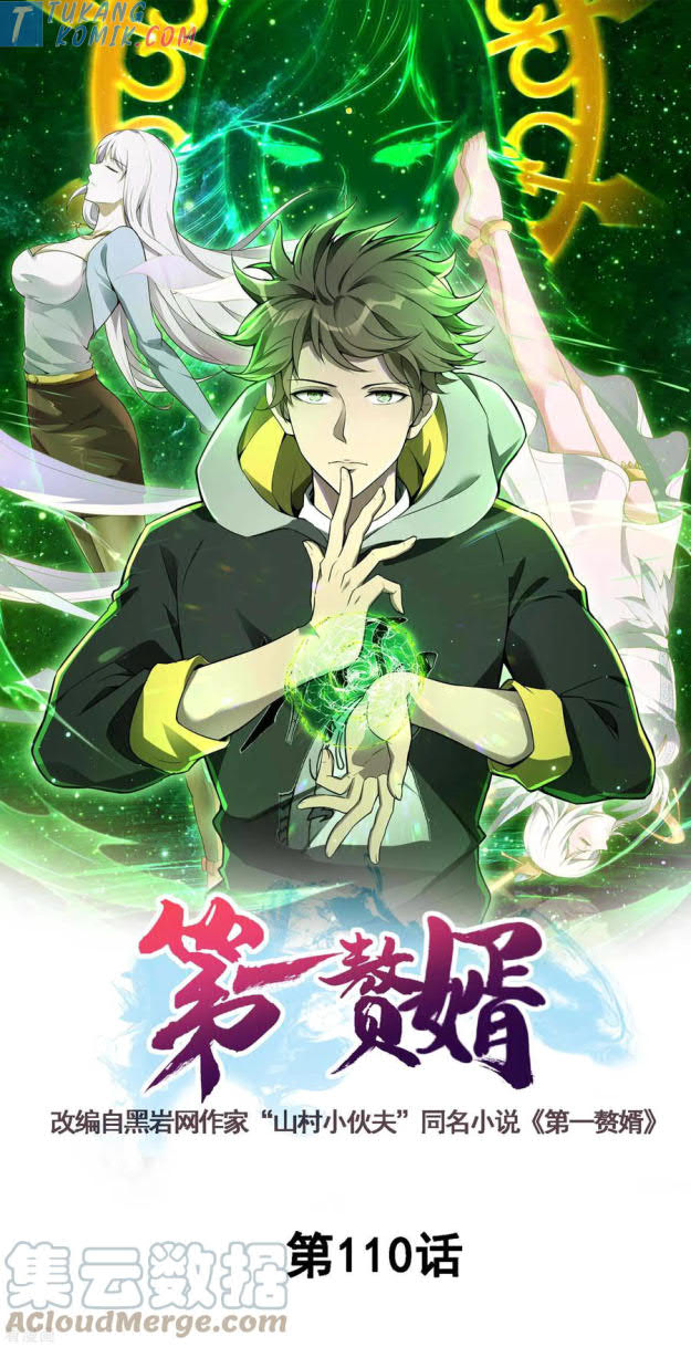 Baca Manhua Useless First Son-In-Law Chapter 111 Gambar 2