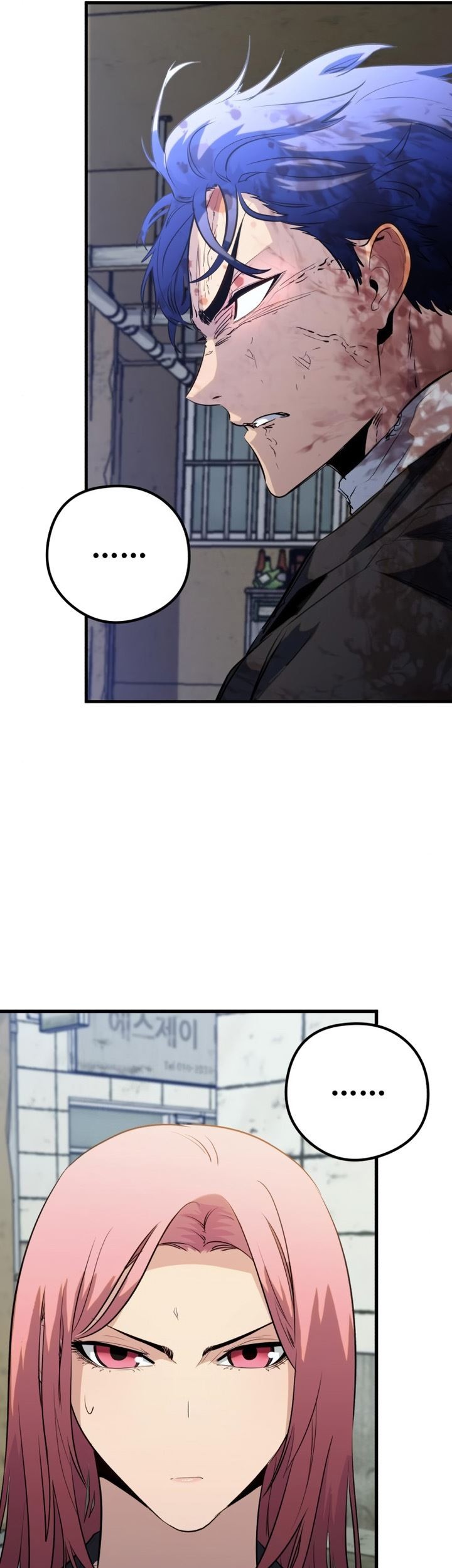 Phantom Spirit King Chapter 37 Gambar 62