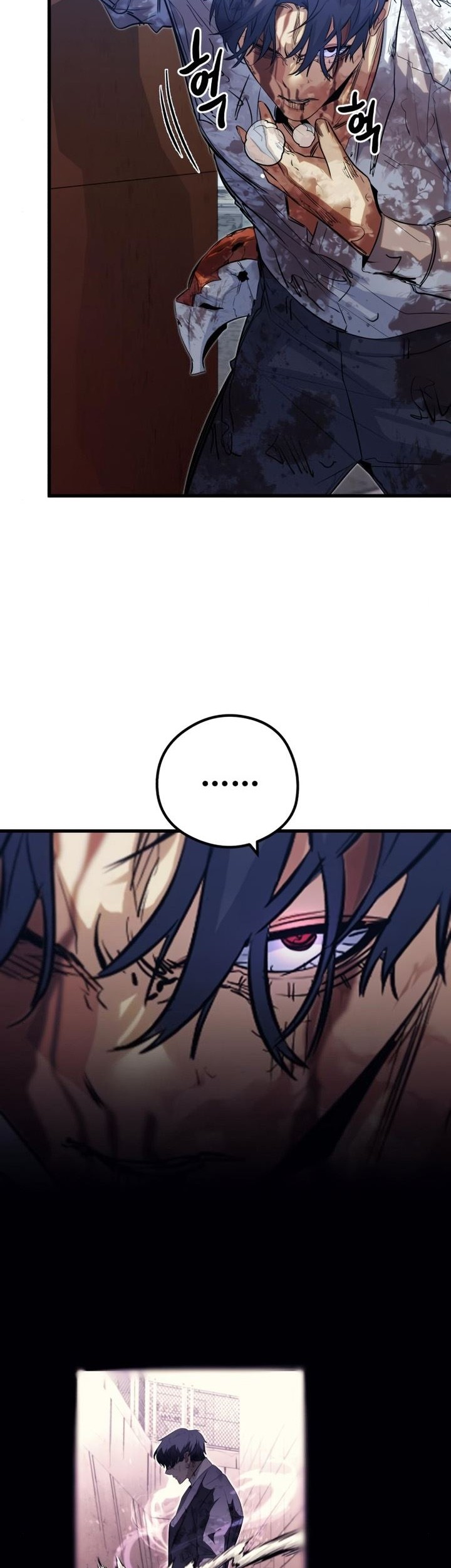Phantom Spirit King Chapter 37 Gambar 3