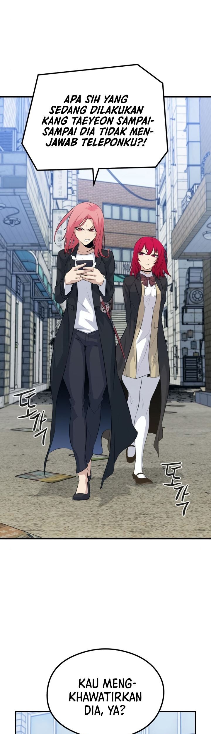 Phantom Spirit King Chapter 37 Gambar 13