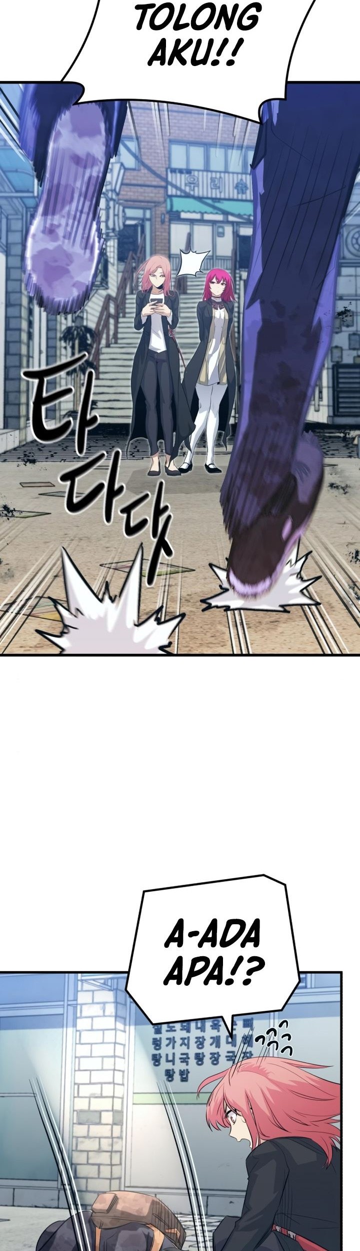 Phantom Spirit King Chapter 37 Gambar 16