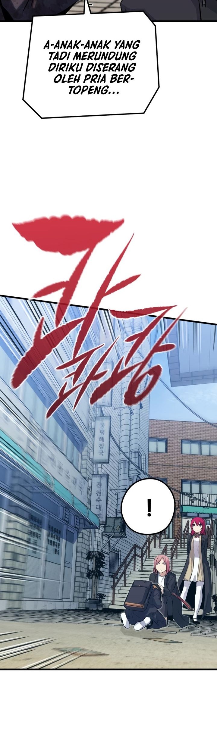 Phantom Spirit King Chapter 37 Gambar 20