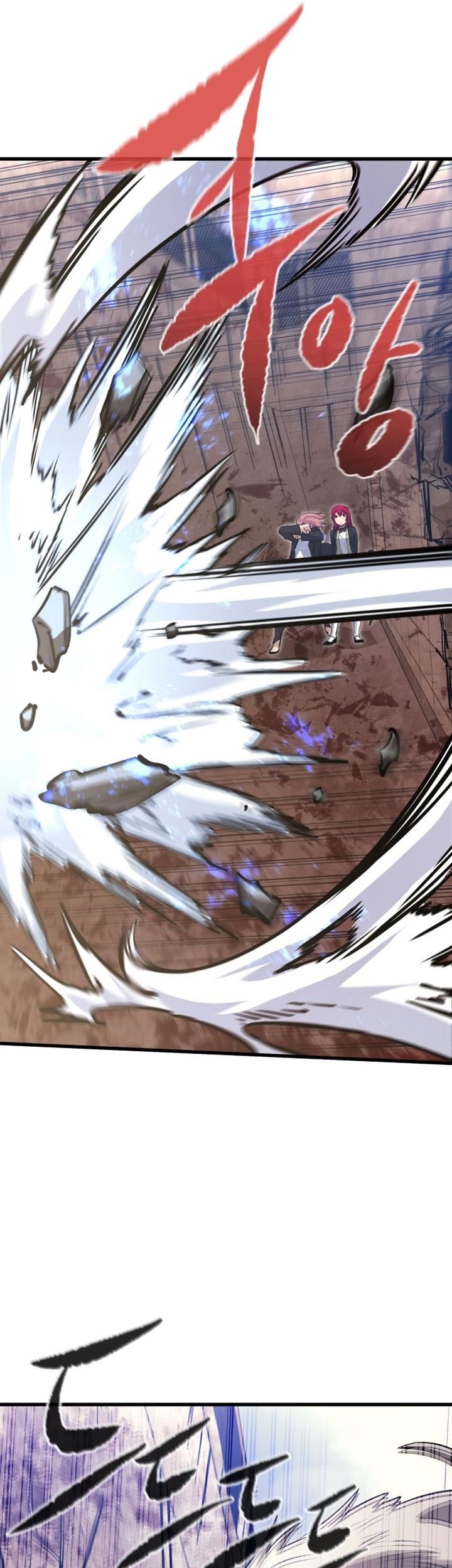 Phantom Spirit King Chapter 37 Gambar 29