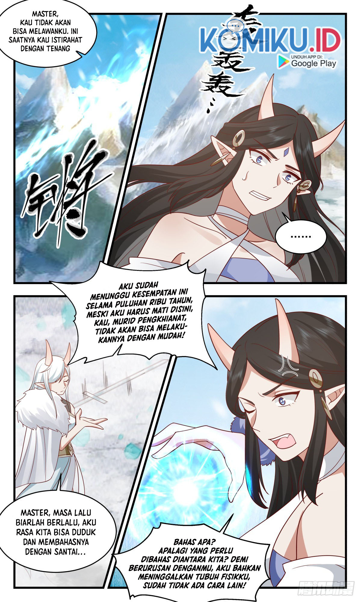Martial Peak Part 2 Chapter 2438 Gambar 8