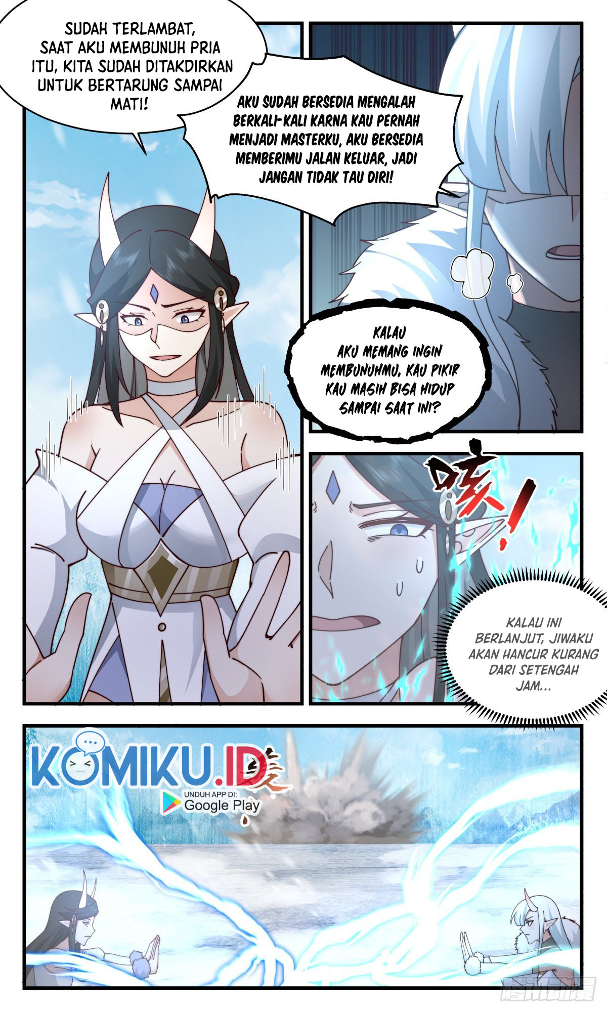 Martial Peak Part 2 Chapter 2438 Gambar 10