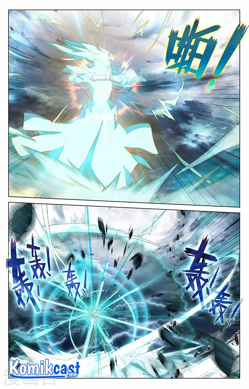Yuan Zun Chapter 417.5 Gambar 7