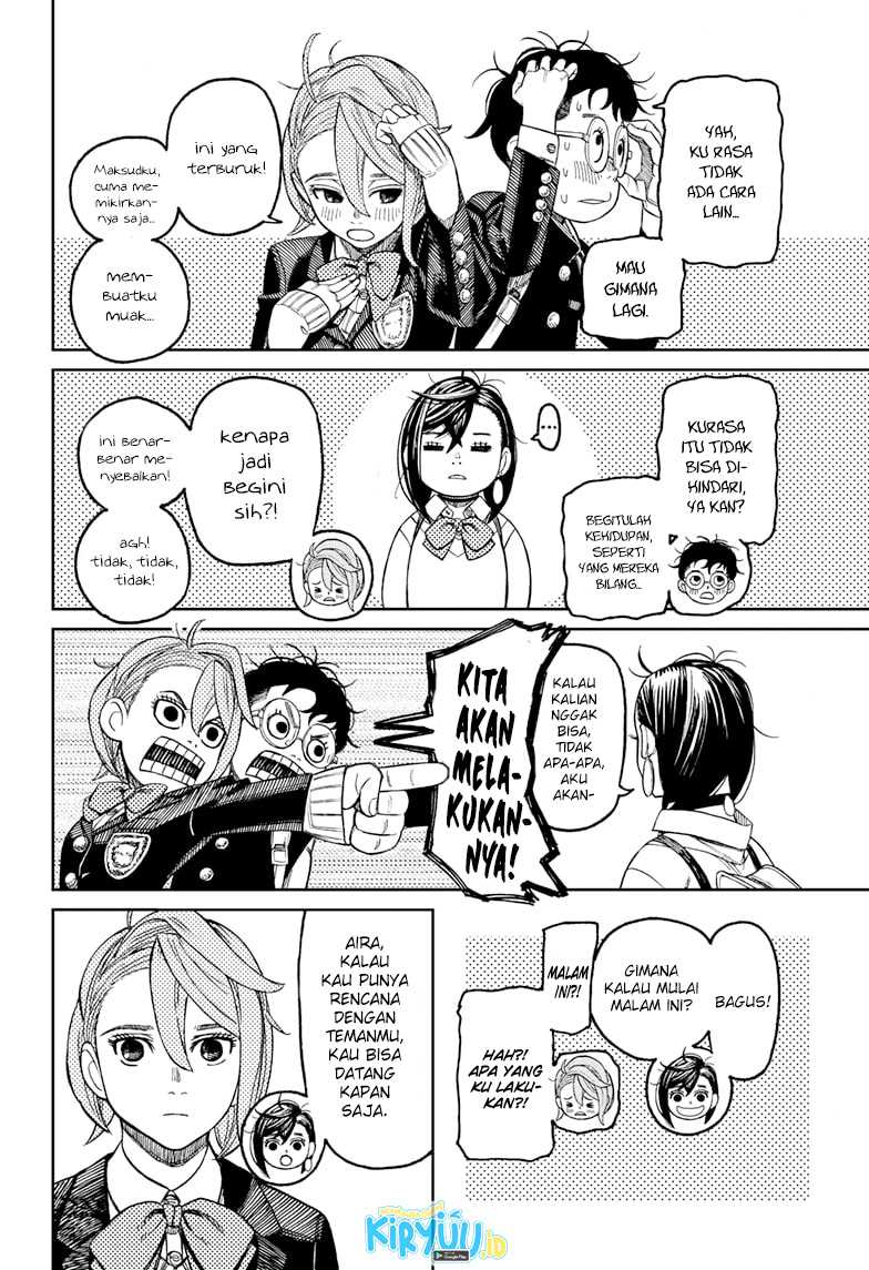 DANDADAN Chapter 51 Gambar 12