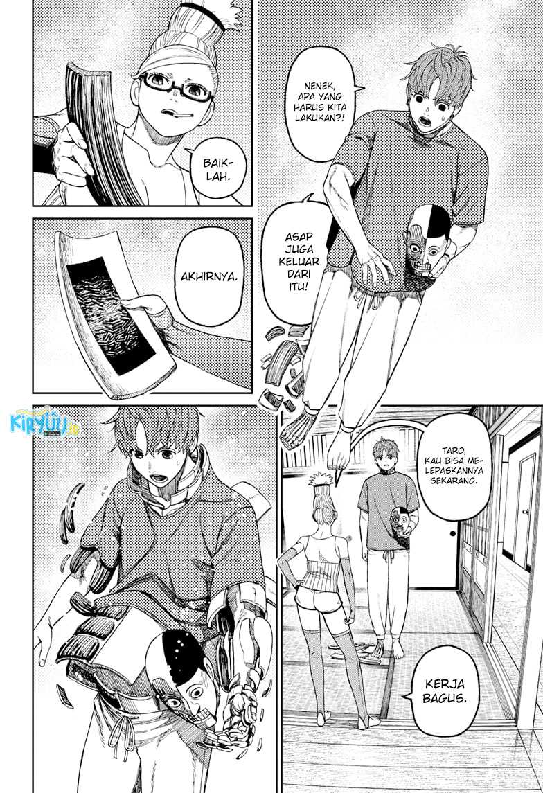 DANDADAN Chapter 51 Gambar 14