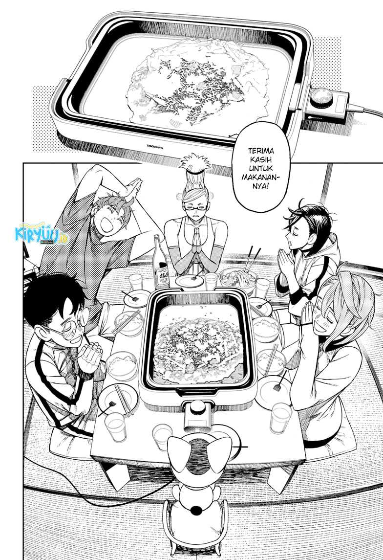 DANDADAN Chapter 51 Gambar 18
