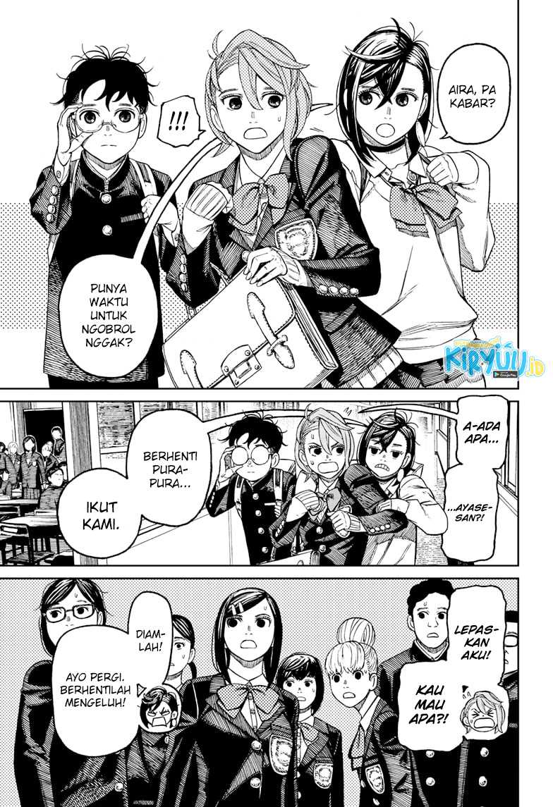 DANDADAN Chapter 51 Gambar 9