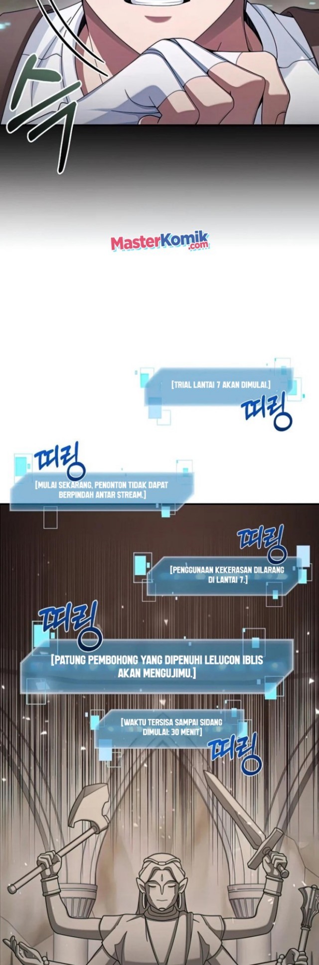The Newbie Is Too Strong Chapter 26 Gambar 5
