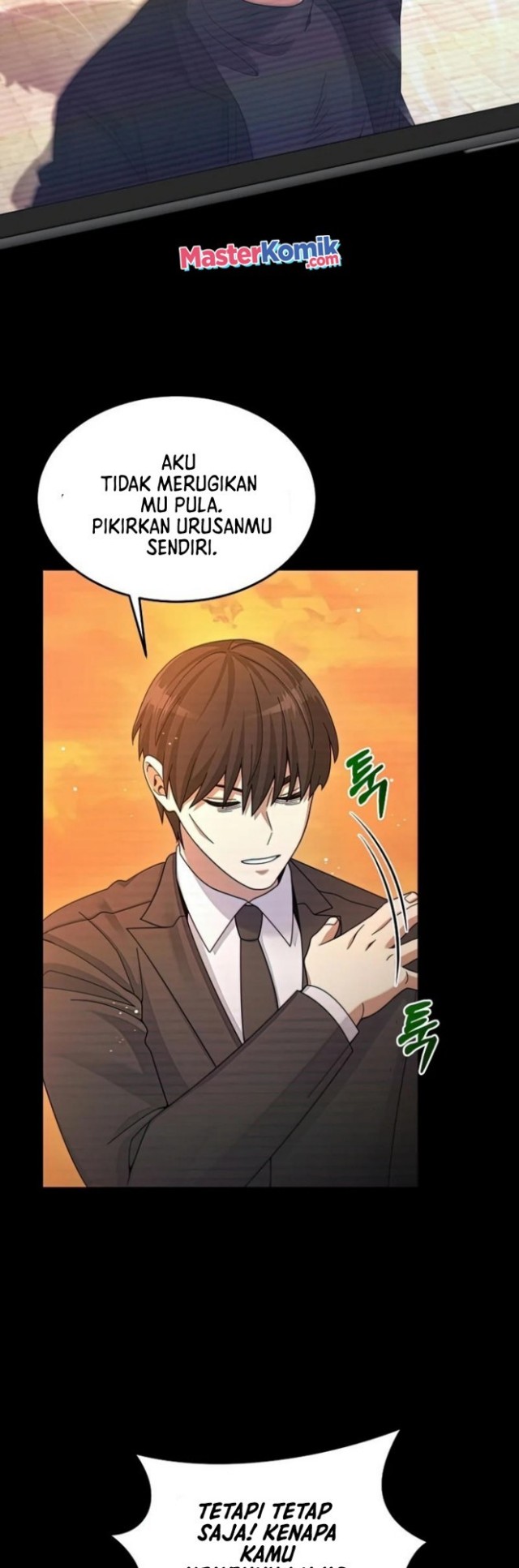 The Newbie Is Too Strong Chapter 26 Gambar 9