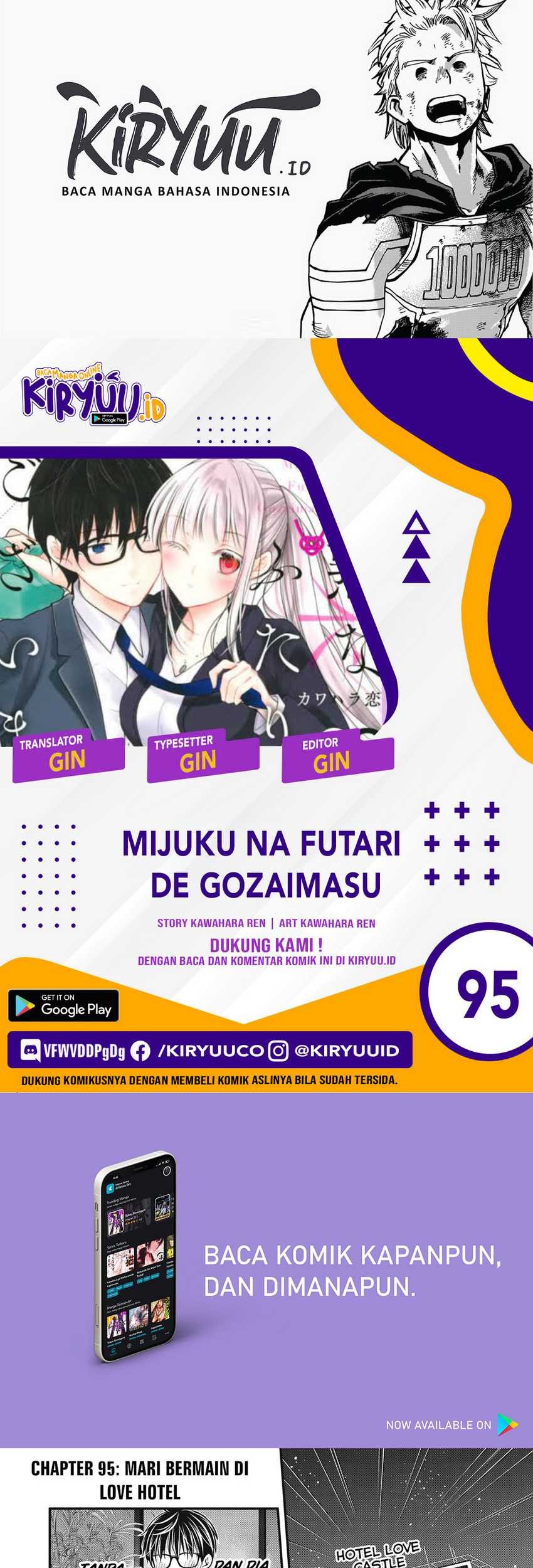 Baca Komik Mijuku na Futari de Gozaimasu ga Chapter 95 Gambar 1