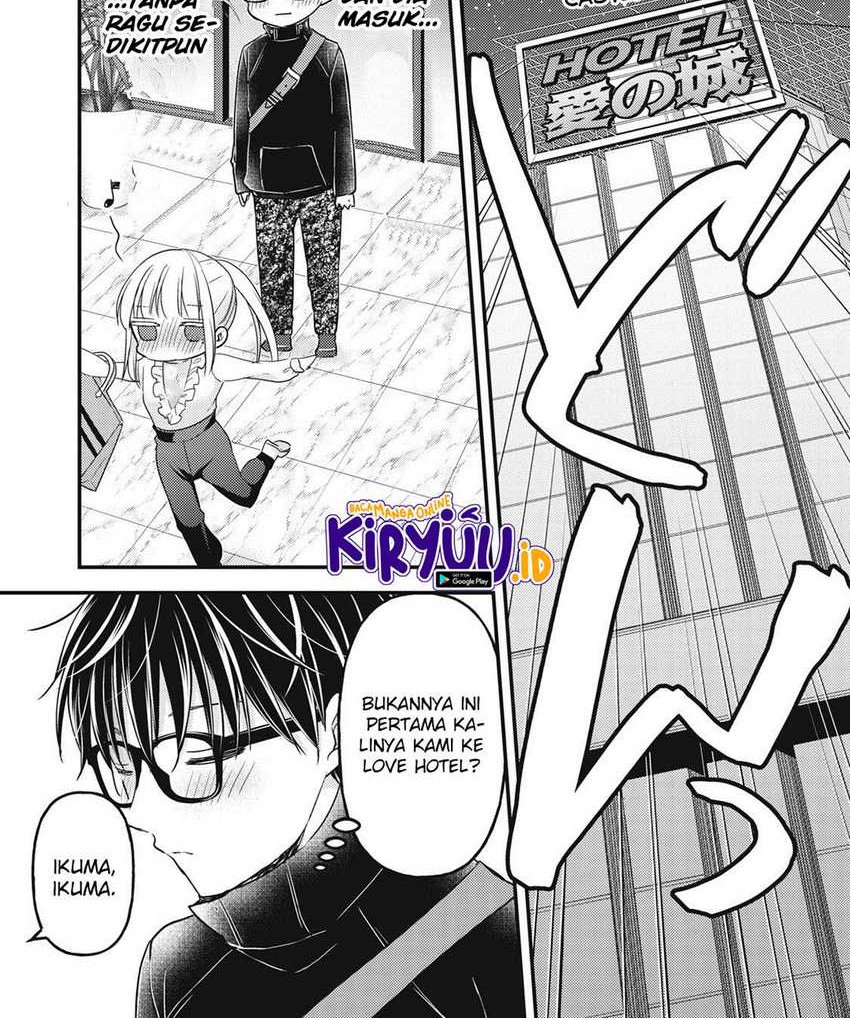 Baca Manga Mijuku na Futari de Gozaimasu ga Chapter 95 Gambar 2