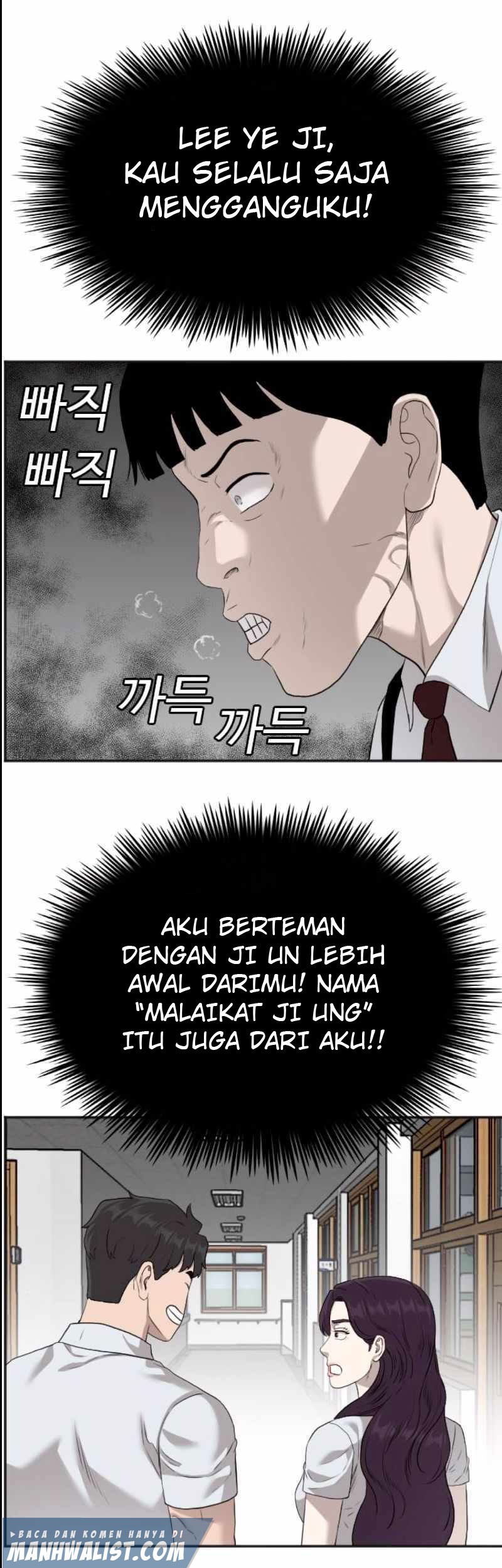 A Bad Person Chapter 89 Gambar 21