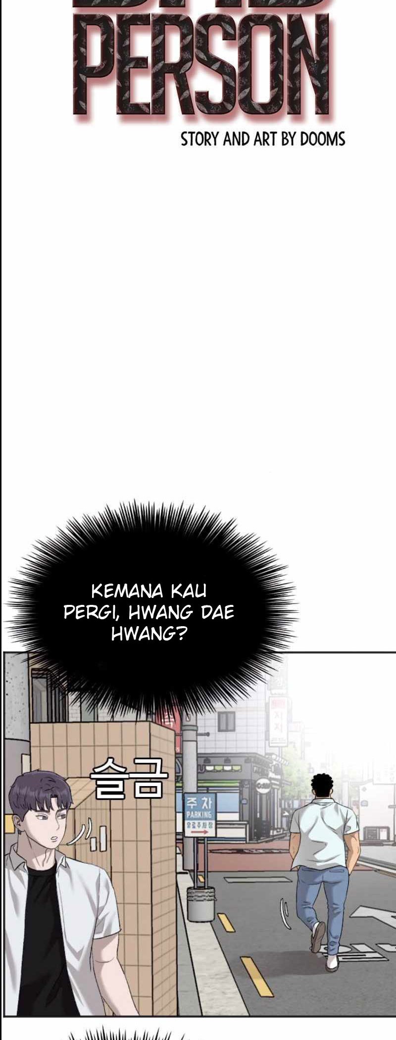 A Bad Person Chapter 89 Gambar 4