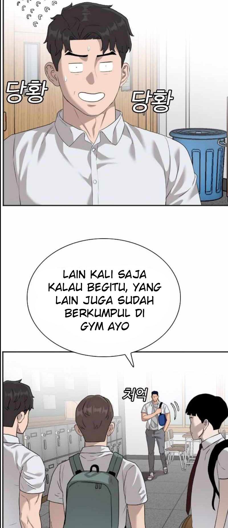 A Bad Person Chapter 89 Gambar 18