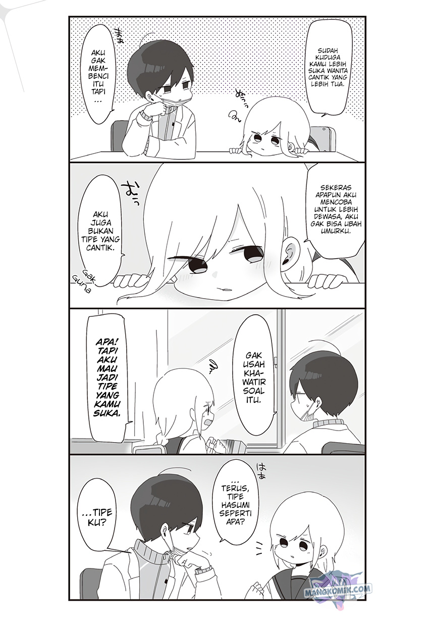 Homura-sensei wa Tabun Motenai Chapter 48 Gambar 5