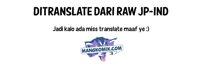 Baca Komik Homura-sensei wa Tabun Motenai Chapter 42 Gambar 1
