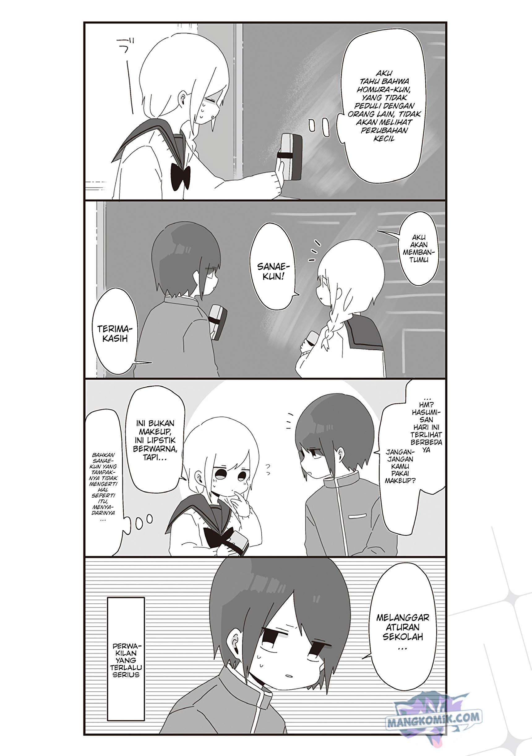 Homura-sensei wa Tabun Motenai Chapter 42 Gambar 4
