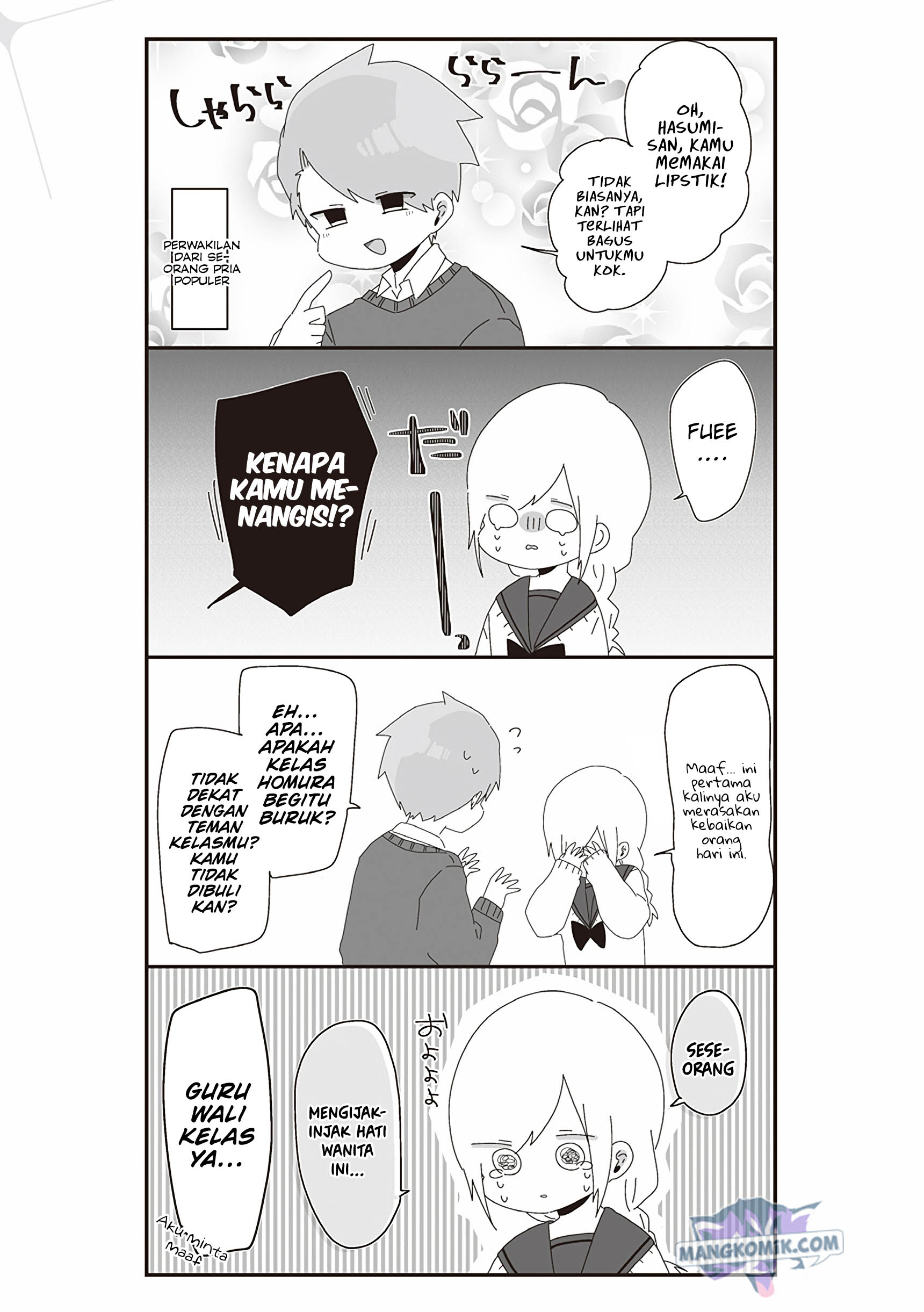 Homura-sensei wa Tabun Motenai Chapter 42 Gambar 5