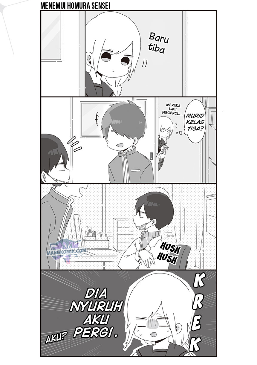 Homura-sensei wa Tabun Motenai Chapter 40 Gambar 3