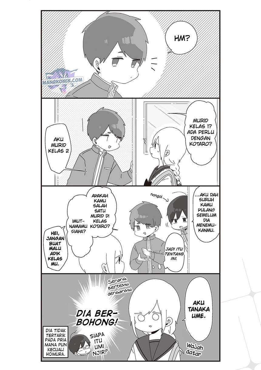 Homura-sensei wa Tabun Motenai Chapter 40 Gambar 4