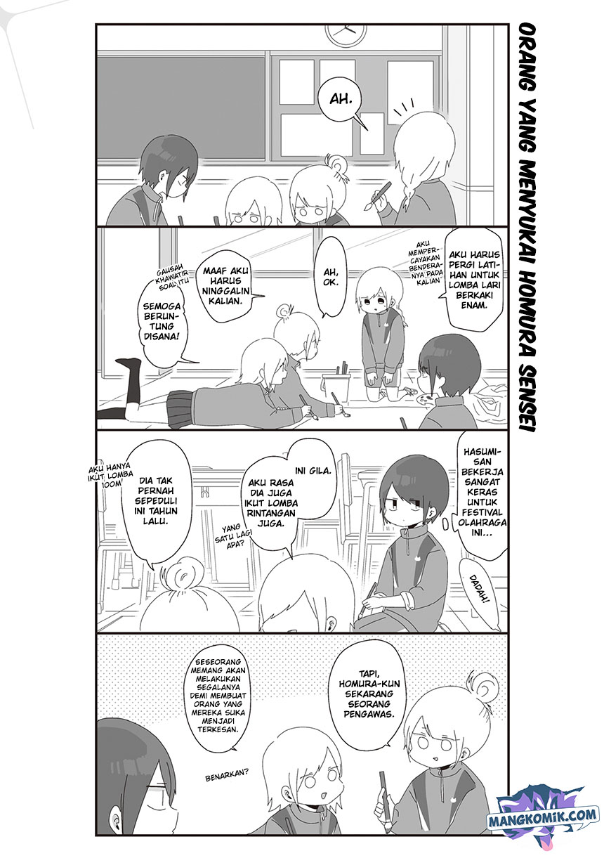 Baca Manga Homura-sensei wa Tabun Motenai Chapter 36 Gambar 2