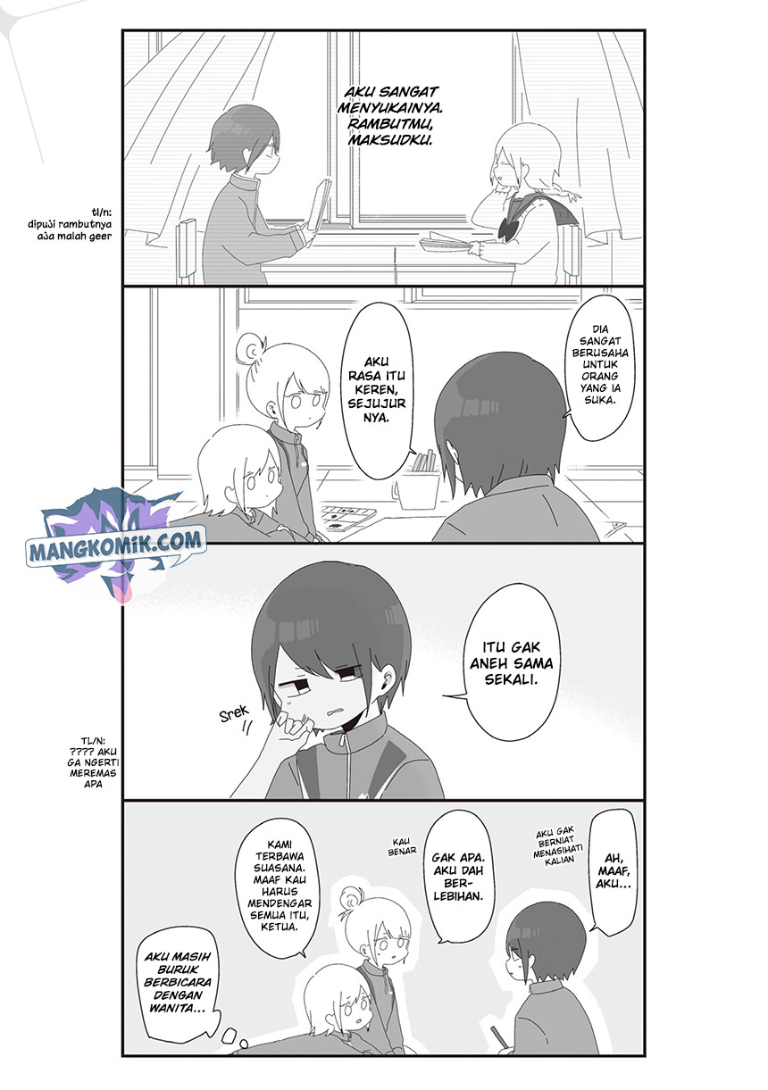Homura-sensei wa Tabun Motenai Chapter 36 Gambar 4