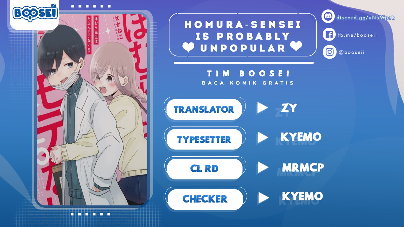 Baca Komik Homura-sensei wa Tabun Motenai Chapter 29 Gambar 1