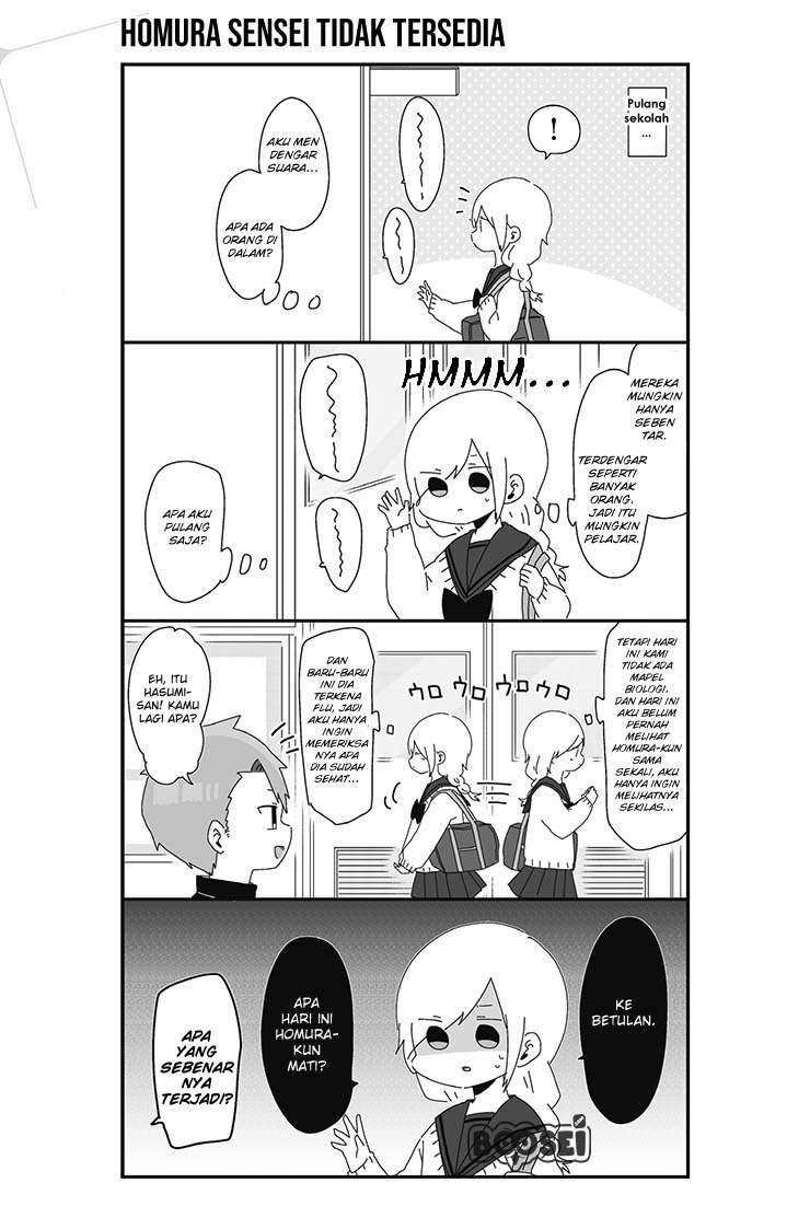Baca Manga Homura-sensei wa Tabun Motenai Chapter 10 Gambar 2