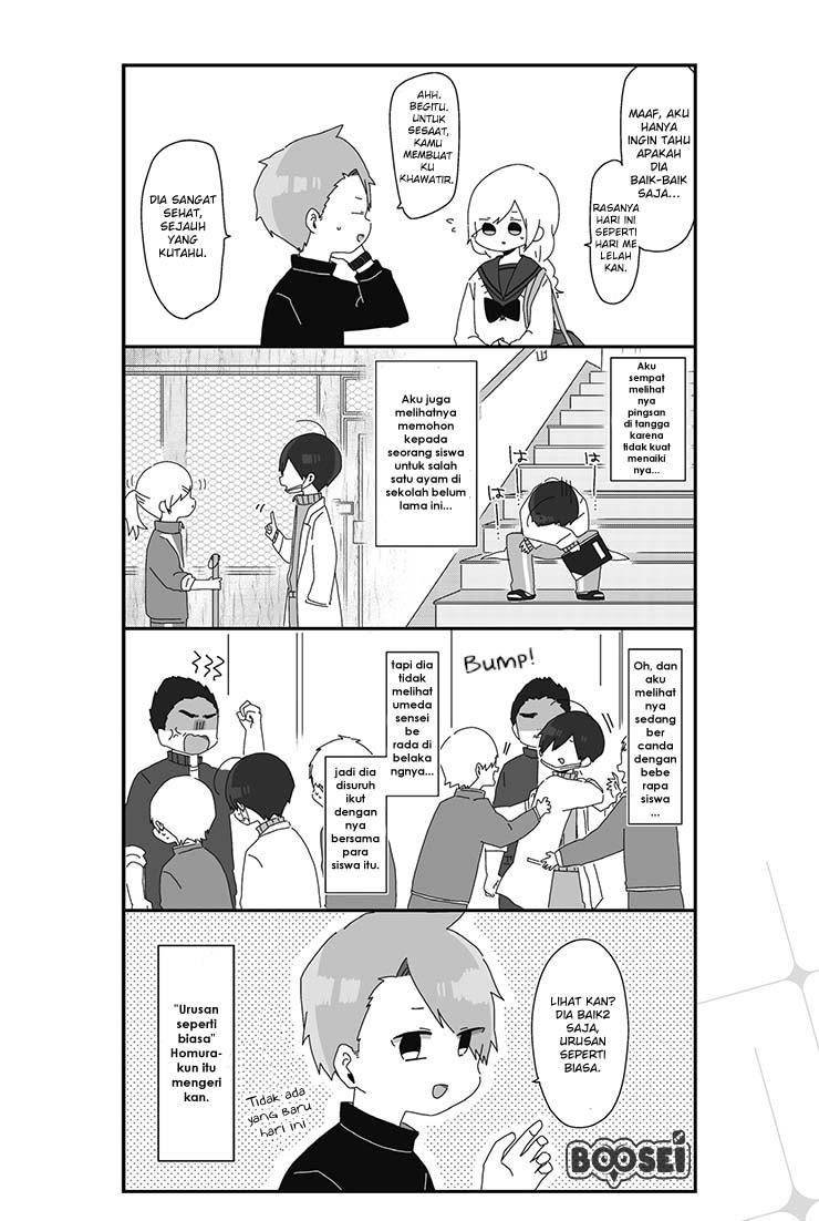 Homura-sensei wa Tabun Motenai Chapter 10 Gambar 3