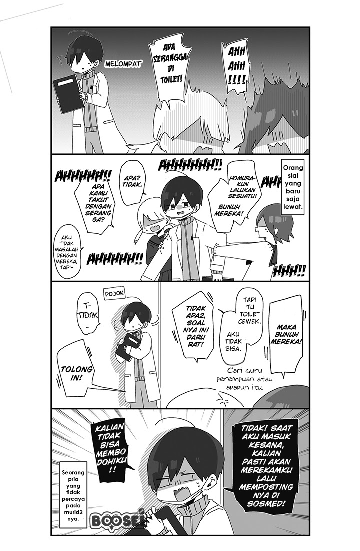 Baca Manga Homura-sensei wa Tabun Motenai Chapter 07 Gambar 2