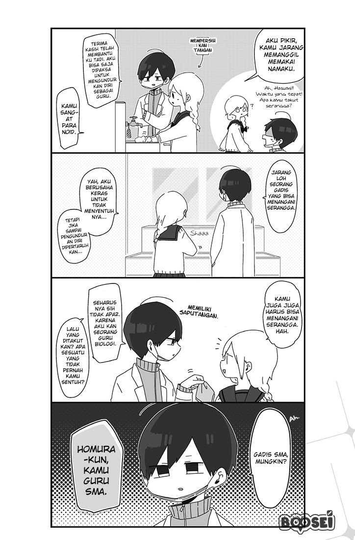 Homura-sensei wa Tabun Motenai Chapter 07 Gambar 3