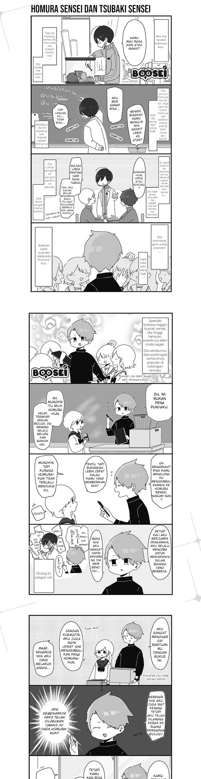 Baca Manga Homura-sensei wa Tabun Motenai Chapter 05 Gambar 2