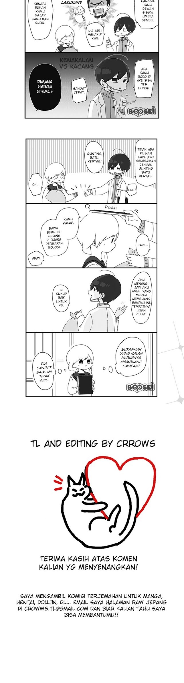 Homura-sensei wa Tabun Motenai Chapter 04 Gambar 3