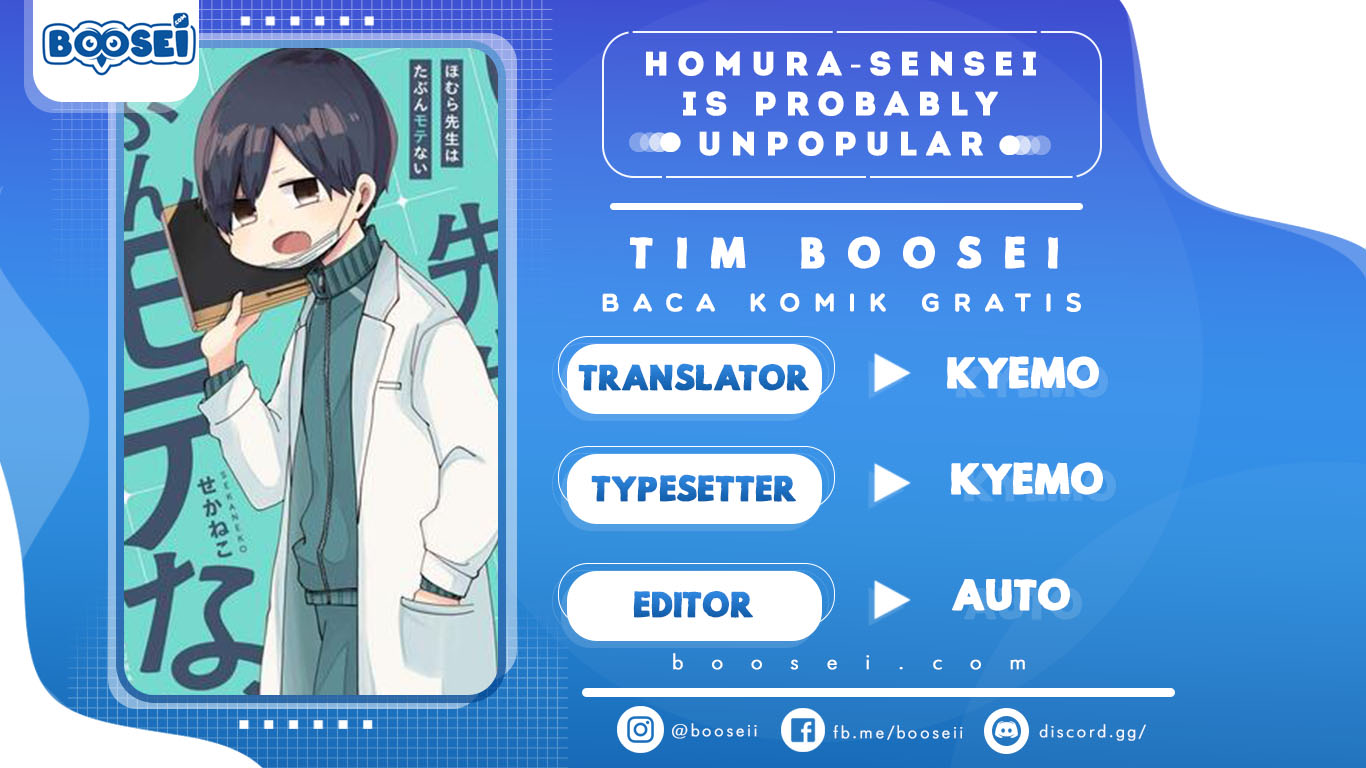 Baca Komik Homura-sensei wa Tabun Motenai Chapter 03 Gambar 1