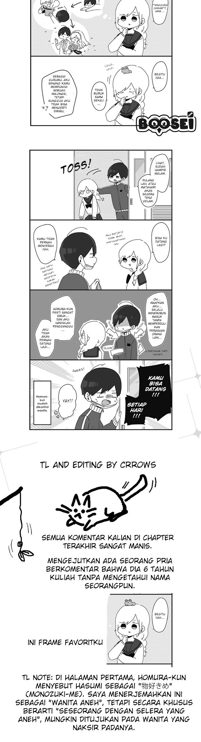 Homura-sensei wa Tabun Motenai Chapter 03 Gambar 3