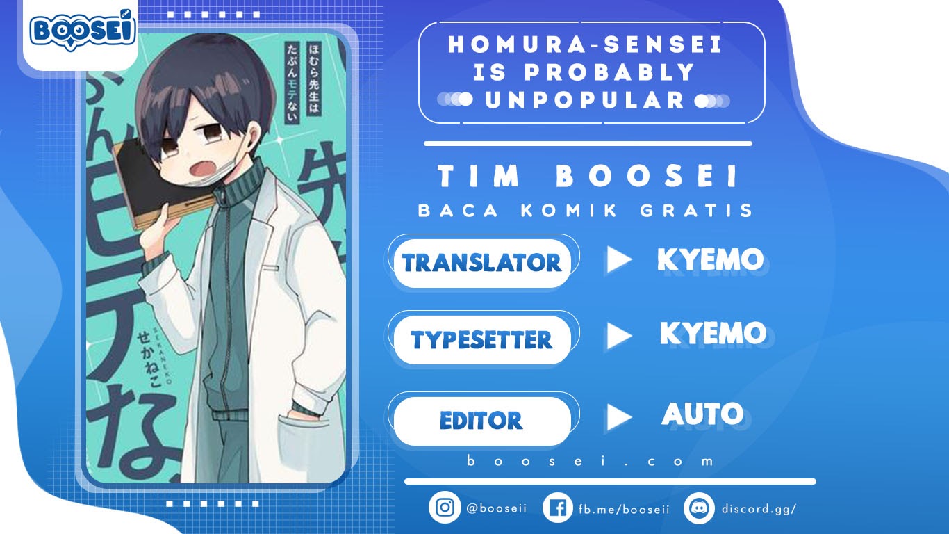 Baca Komik Homura-sensei wa Tabun Motenai Chapter 02 Gambar 1